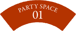 PARTY SPACE01