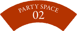 PARTY SPACE02