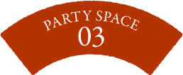PARTY SPACE03
